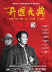 91毛片视频
